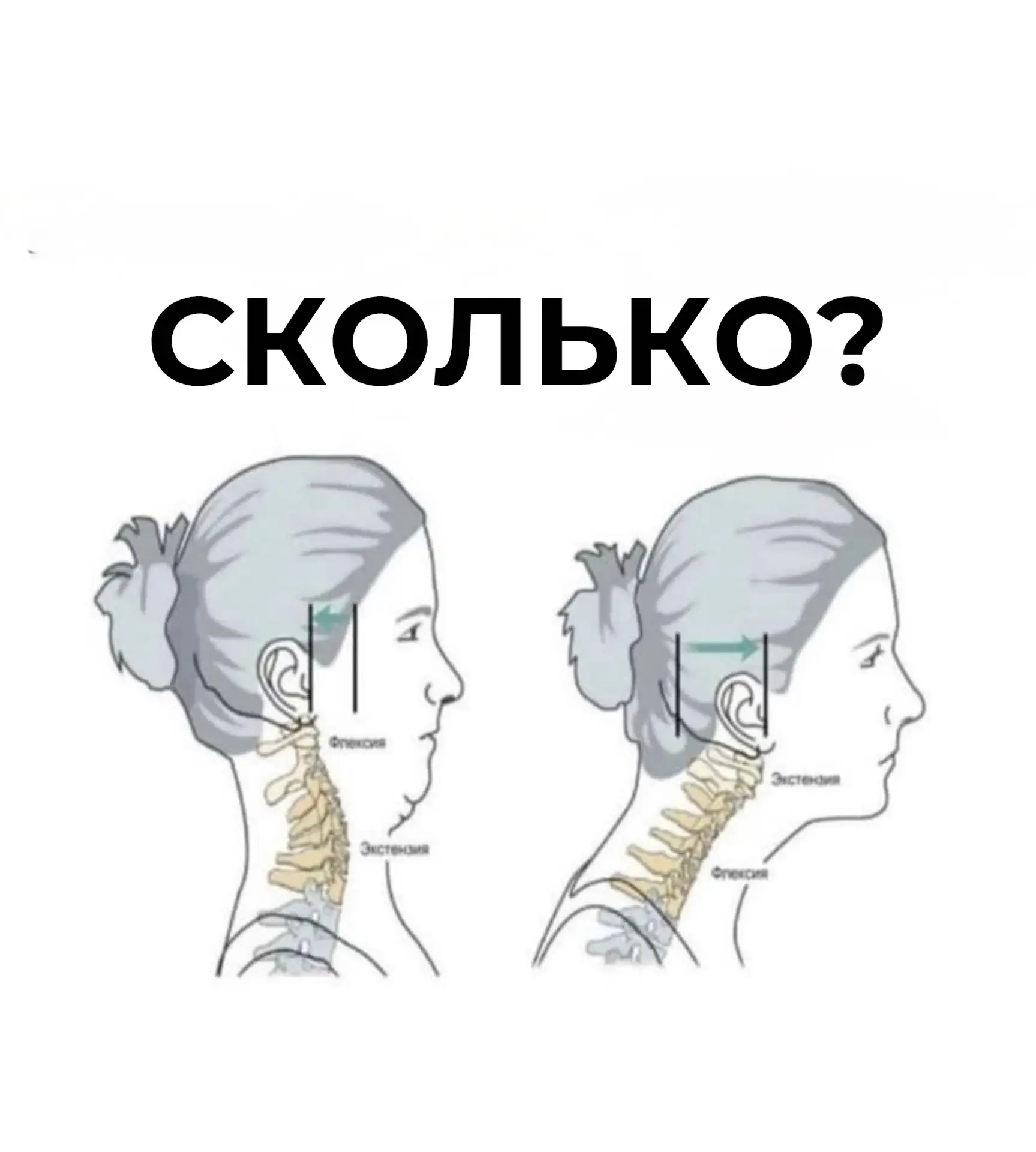 🤭🤭🤭🤭