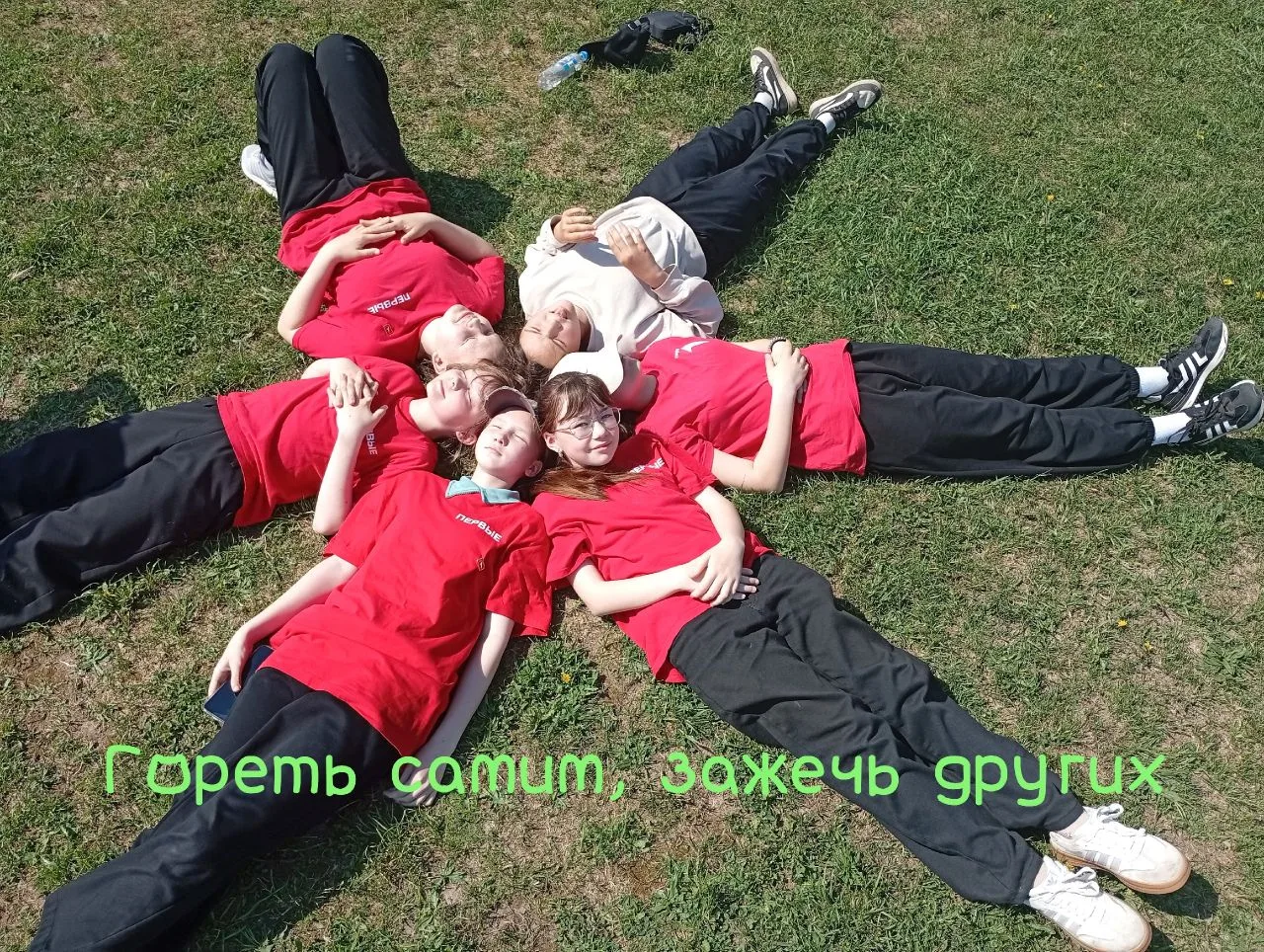 ТРАДИЦИЯМ НАШИМ ВЕРНЫ🏵