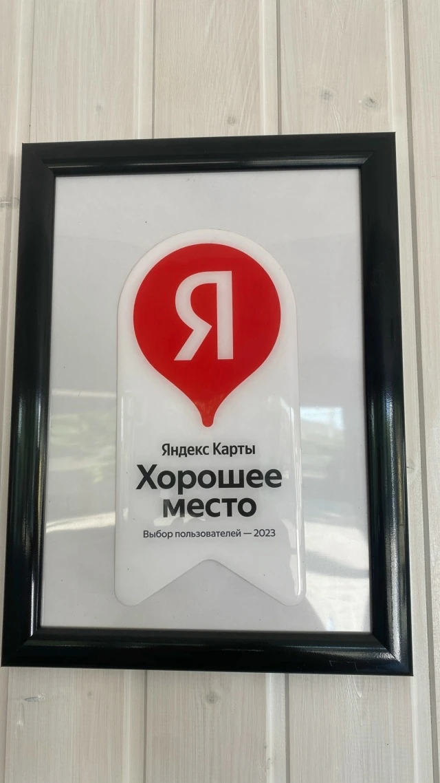 #СУДАК ул Восточное шоссе 82.  Гостевой дом Family с Бассейном с подогревом. 🌟Номера со всеми удобст