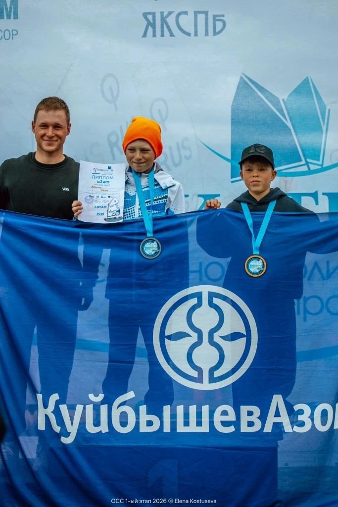 В Питере - гонять! 
⛵️Воспитанники яхт-клуба «Дружба» покоряют Северную столицу, выйдя на старт в со