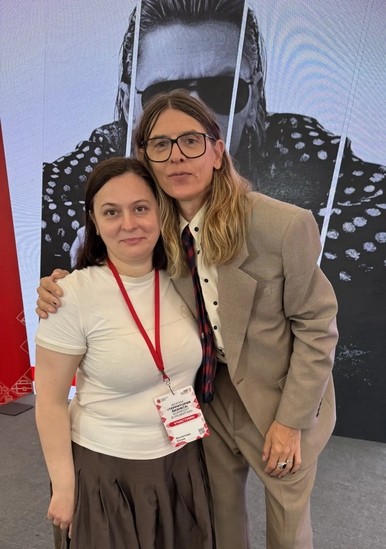 На выездном событии Центра «Мой бизнес», посвящённом женскому предпринимательству, Влад...
