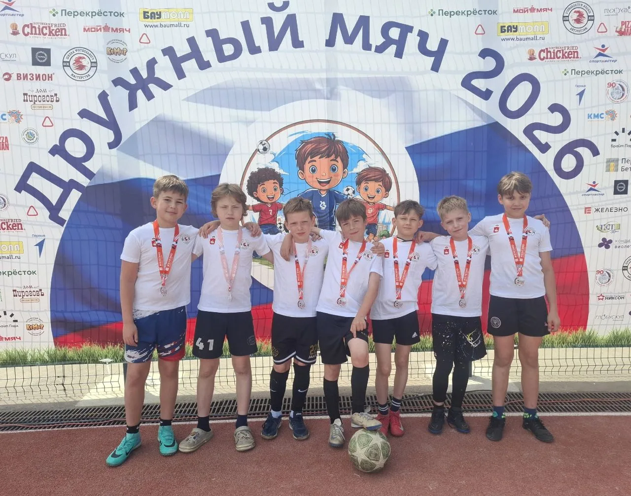 ПРАЗДНИК ФУТБОЛА И ДЕТСТВА!