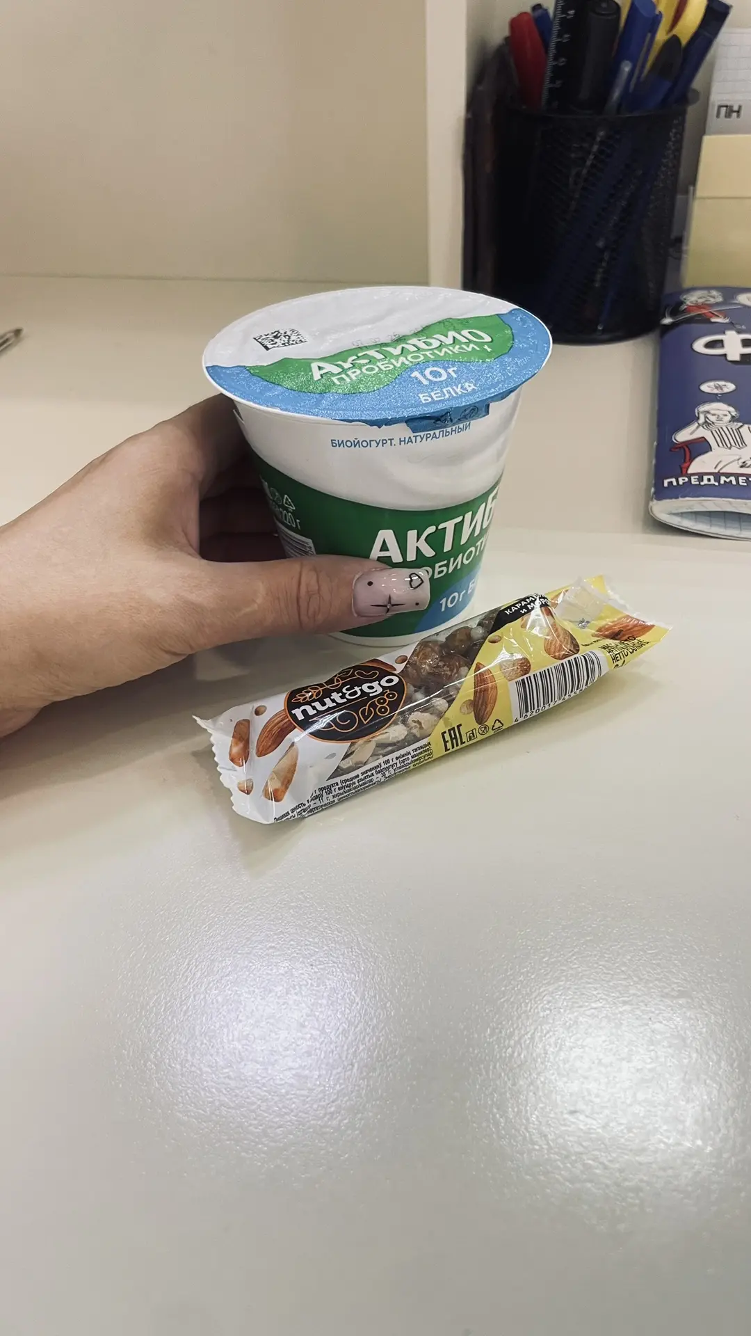 Доброе субботнее утро всем кто проснулся.