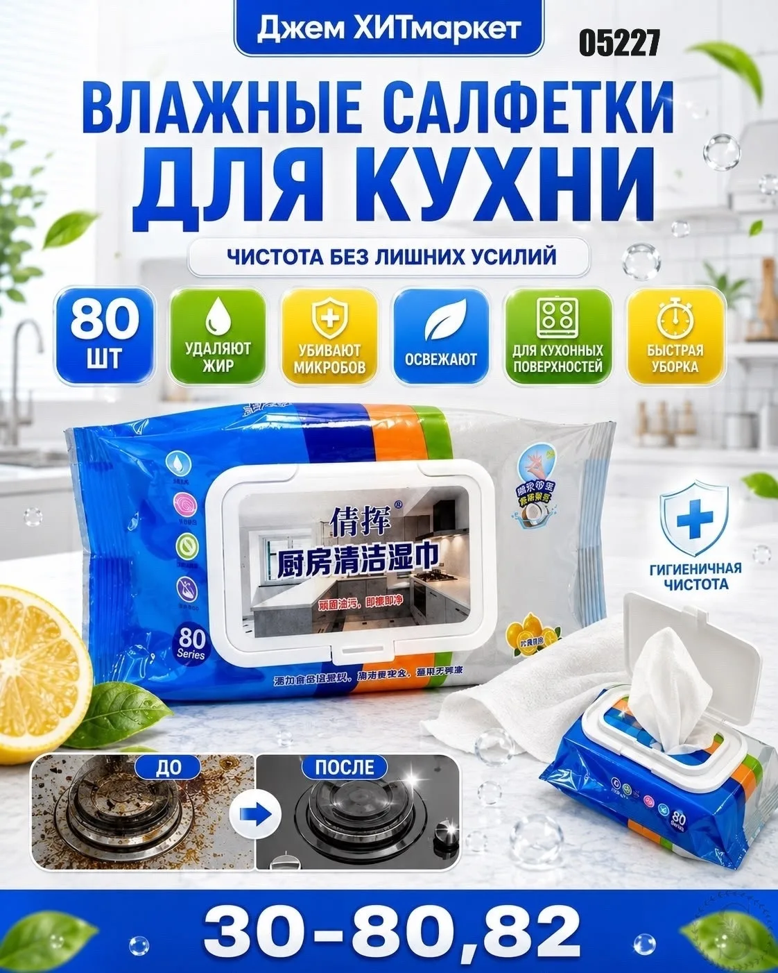 https://vk.com/photo-184814919_493546566