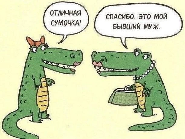 Параллельная Вселенная