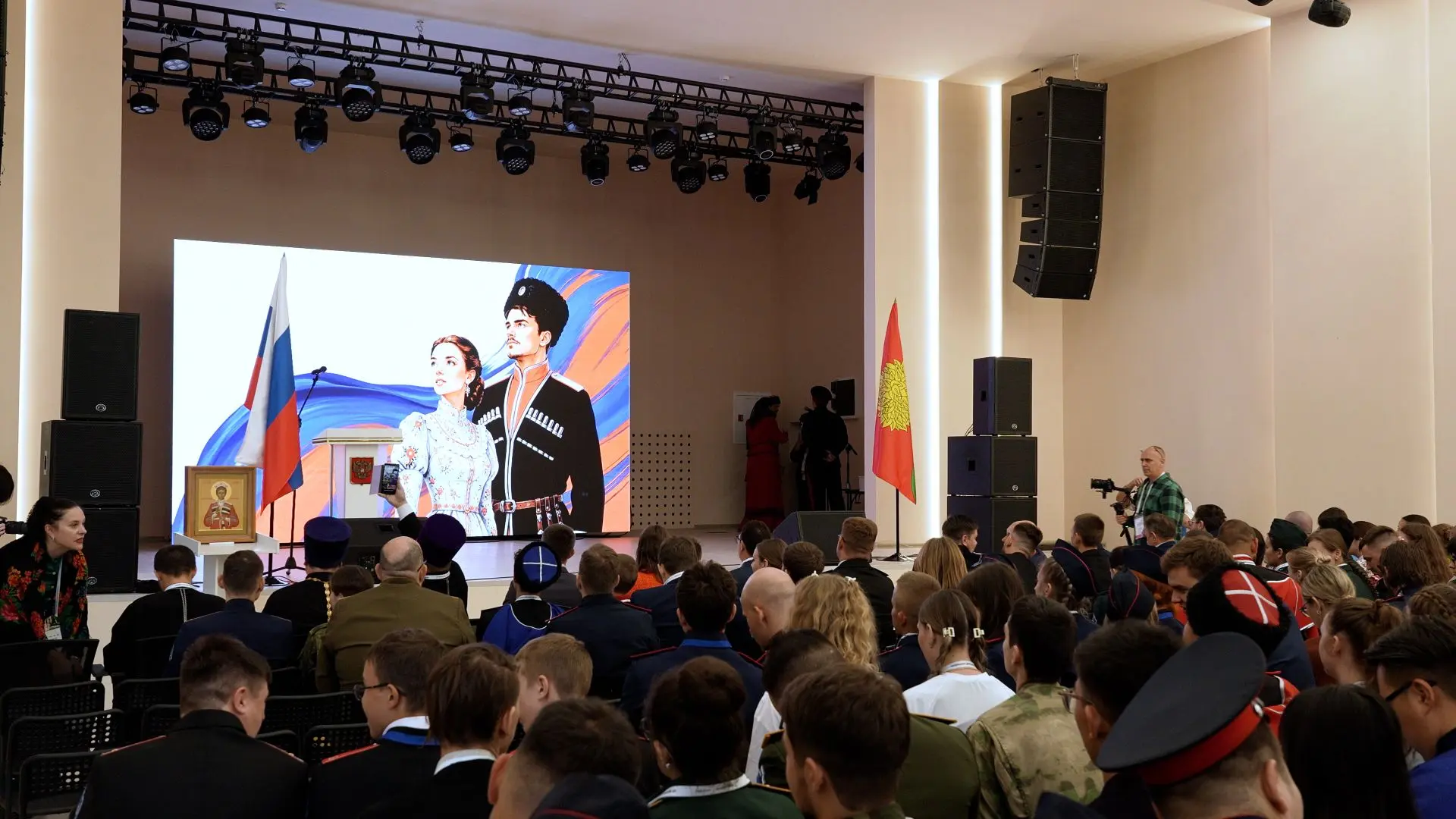 🇷🇺 В Липецкой области состоялось торжественное открытие VII Всероссийского слета каза...
