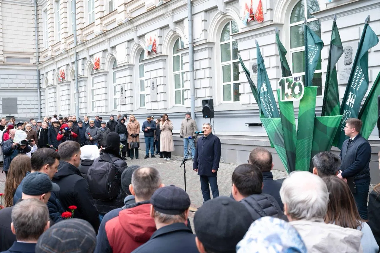 📍Прямо сейчас в Томске проходят торжественные мероприятия с участием руководителей Рос...