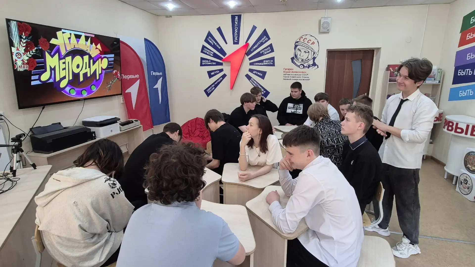 🌟«Мост дружбы» со школой №108 г. Донецка!🌟  🎶В тёплой и, по-настоящему, душевной обстановке прошла м