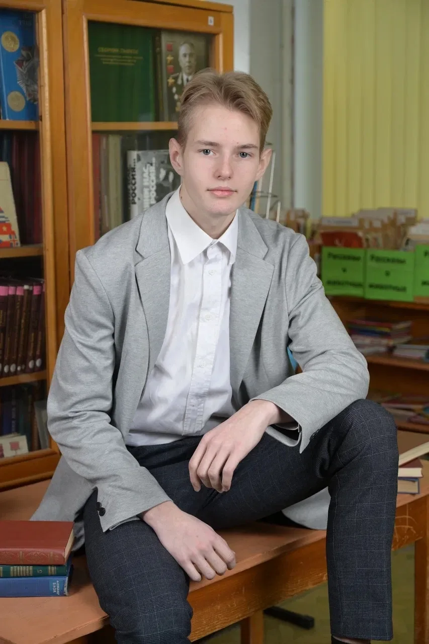 Отличный результат! Поздравляем! 🎓📐

В нашей школе стало ещё на одного талантливого выпускника бол
