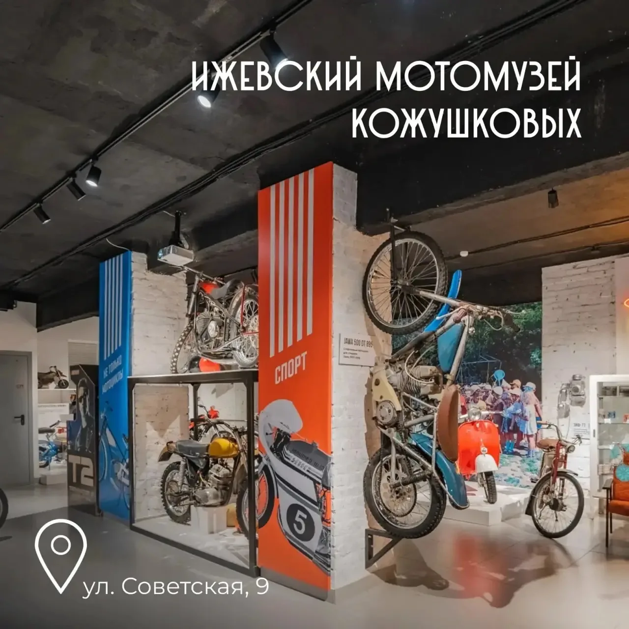 А вы знаете, что такое диафильмы и катушечный магнитофон? 📼

Если нет, то эта подборка для вас. Иде