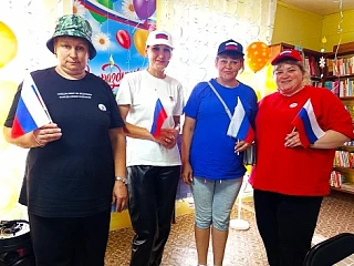 Моя Россия!

Коркинская сельская библиотека ярко отметила День России, организовав на свежем воздухе