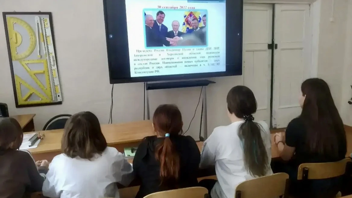 🇷🇺 В День воссоединения ДНР, ЛНР, Запорожской и Херсонской областей с Российской Феде...