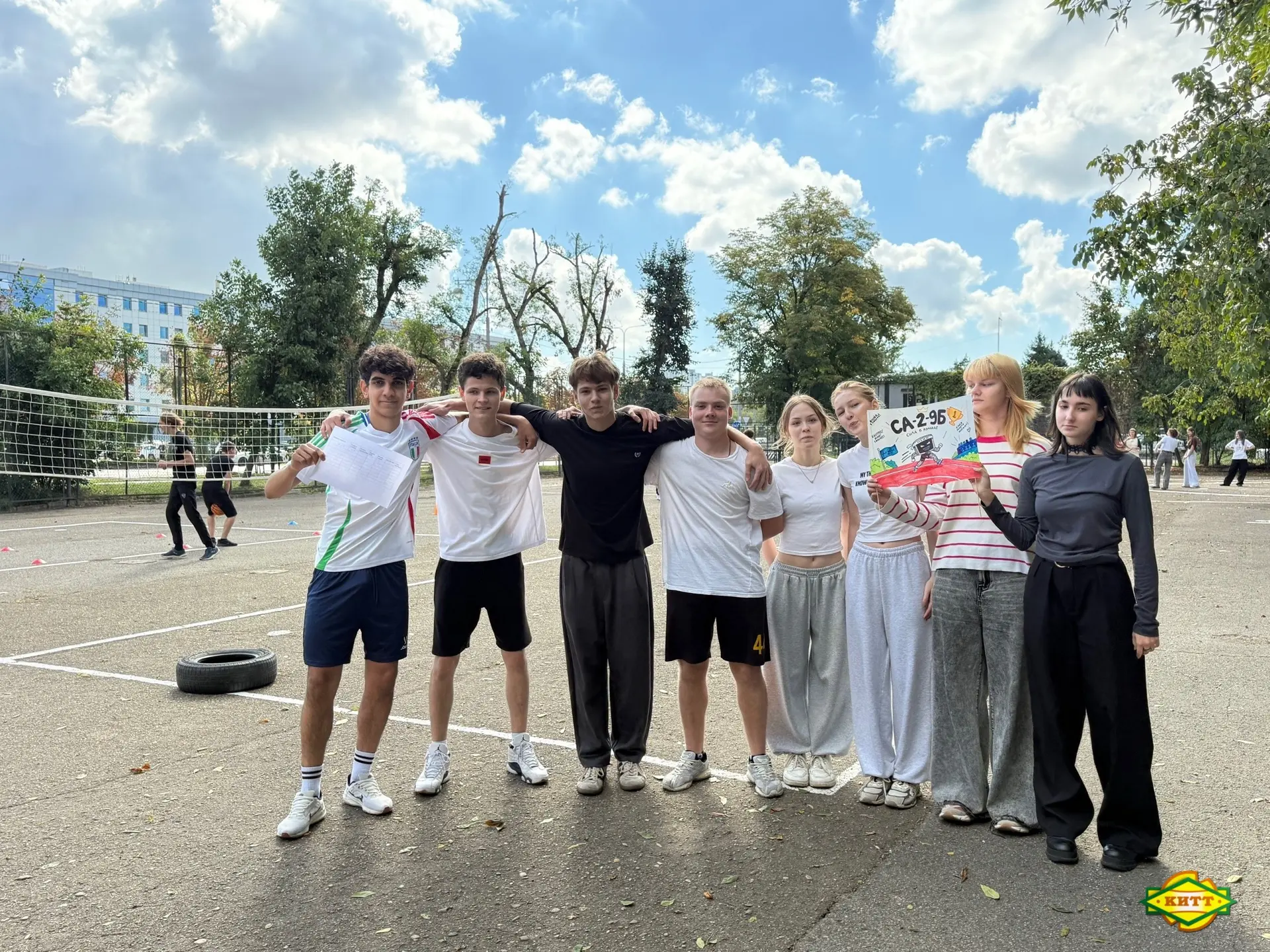 🏃‍♂️💪 День здоровья: итоги и море позитива!
