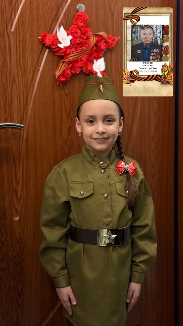 Акция "Звезда героя" 🌟 Ученики нашей школы располагают на дверях своих квартир и домов звезды с имен