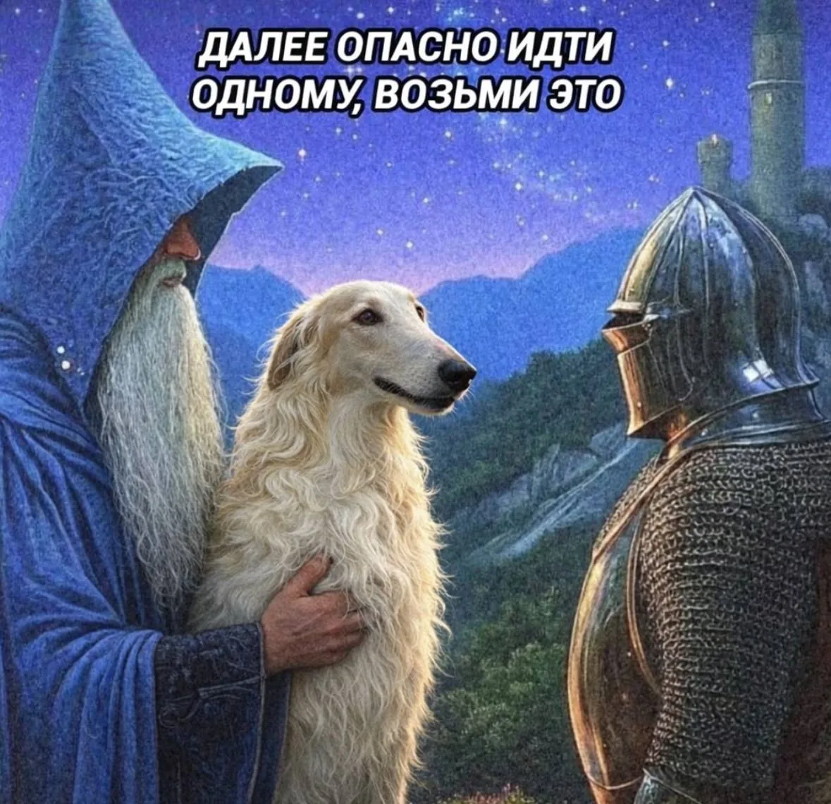 С появлением Рислинга жизнь круто изменилась. Первое - заметно выросла в доходе, второе - решилось о