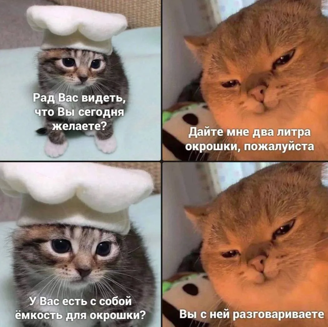 Постоянник

Комментарии: pikabu.ru/link/dX_OZQalSc