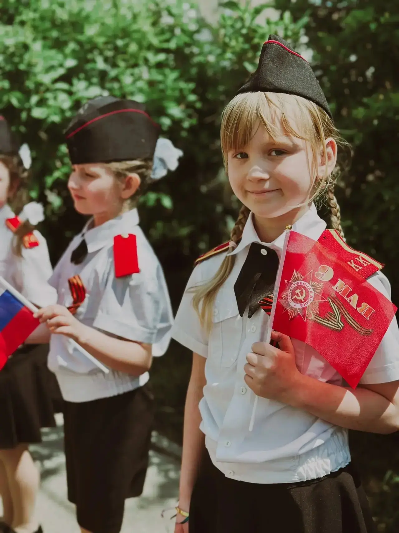 📆ТОРЖЕСТВЕННАЯ ЛИНЕЙКА, ПОСВЯЩЕННАЯ ДНЮ ПОБЕДЫ⭐️