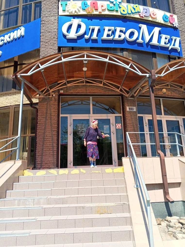 27. 05. 2026 года служба “Социальное такси» МБУ ДР «ЦСОГПВиИ»доставила получателей соци...