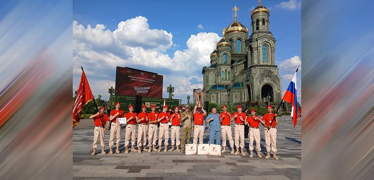 Сборная России, составленная из представителей Самарской области, стала триумфаторами международной 