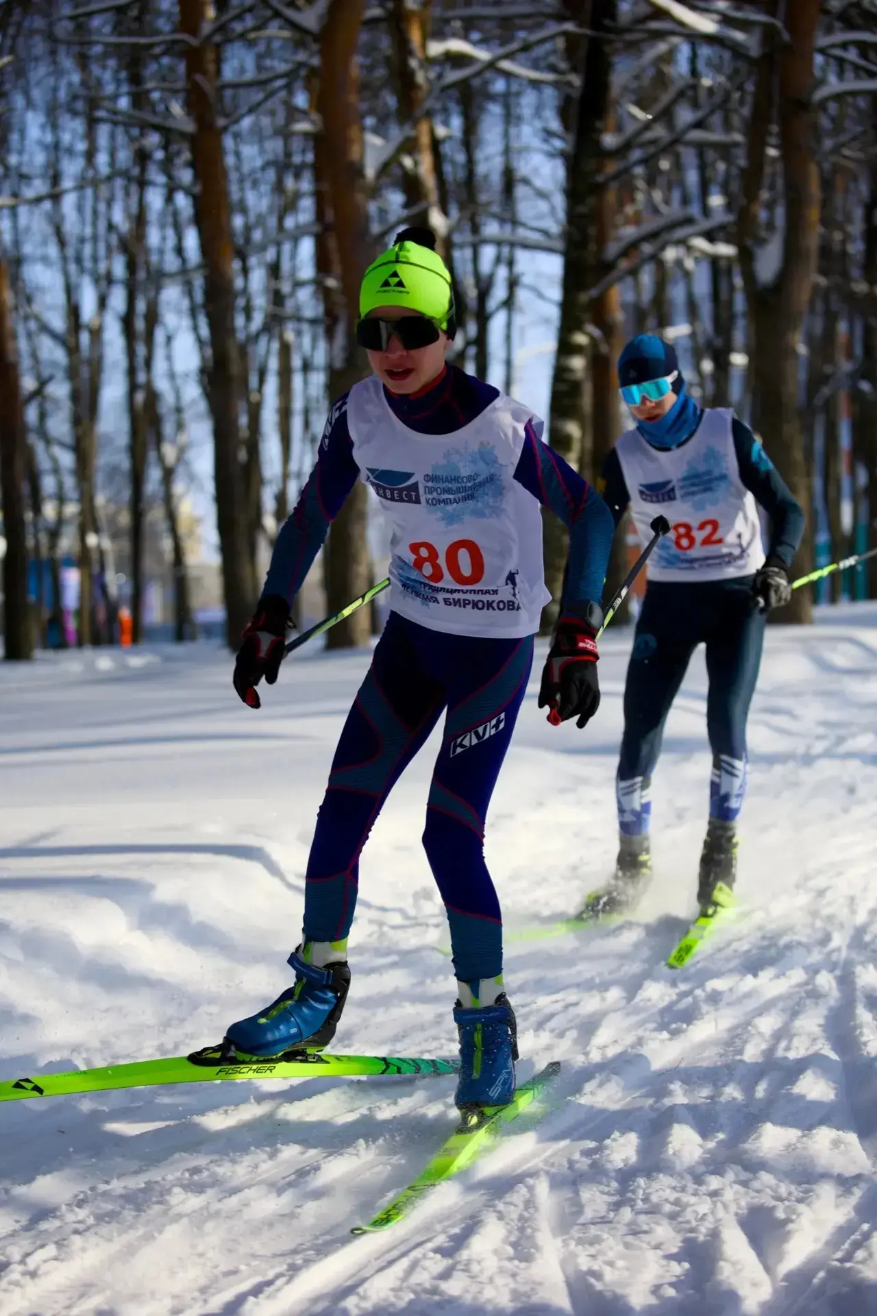 ⛷️31 января и 1 февраля 2026 г. в Мемориальном парке г. Рязани прошли Открытые городские соревновани