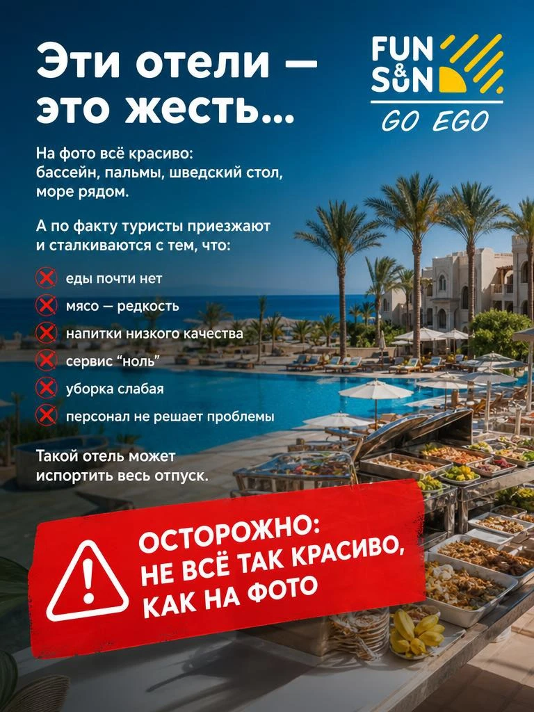 Хотите получить проверенные варианты?
