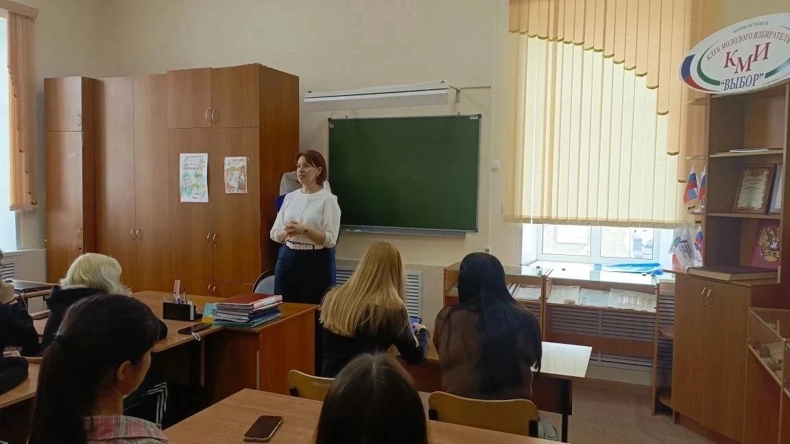 18 февраля на территории Борисоглебского городского округа стартовали Дни молодого избирателя. Экску