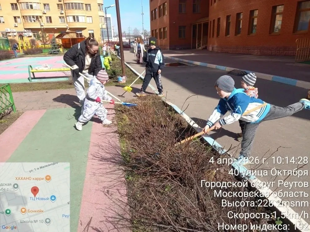 НАШИ #ШкольнаяЖизнь #Субботник #Благоустройство #МыВместе  Сегодня в рамках месячника по благоустрой