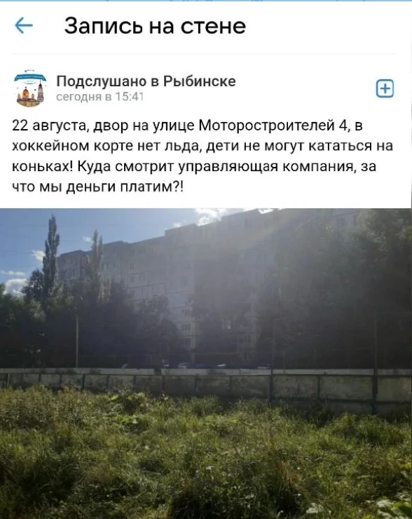 До чего Путин страну довёл 😡