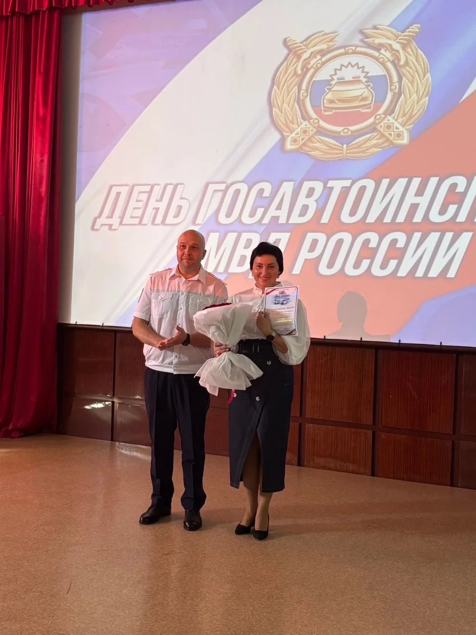 3 июля Государственная инспекция дорожного движения празднует свой 90-летний юбилей. В честь этого с