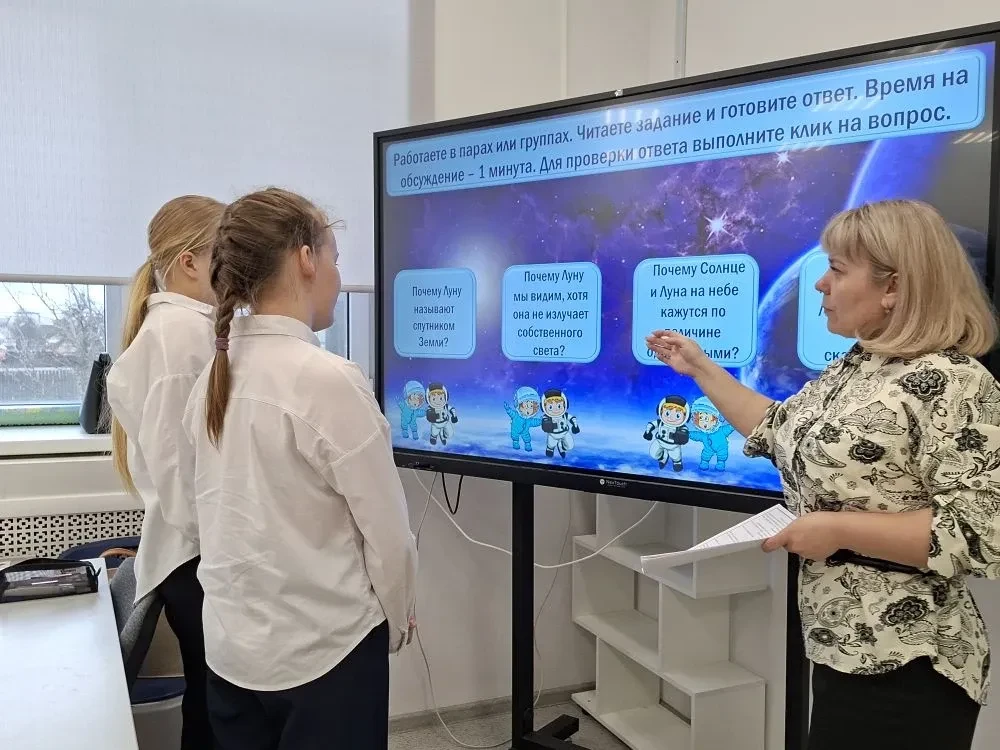 📍 В 4 «Г» классе прошла интерактивная игра «Космическое путешествие», посвящённая Дню космонавтики. 