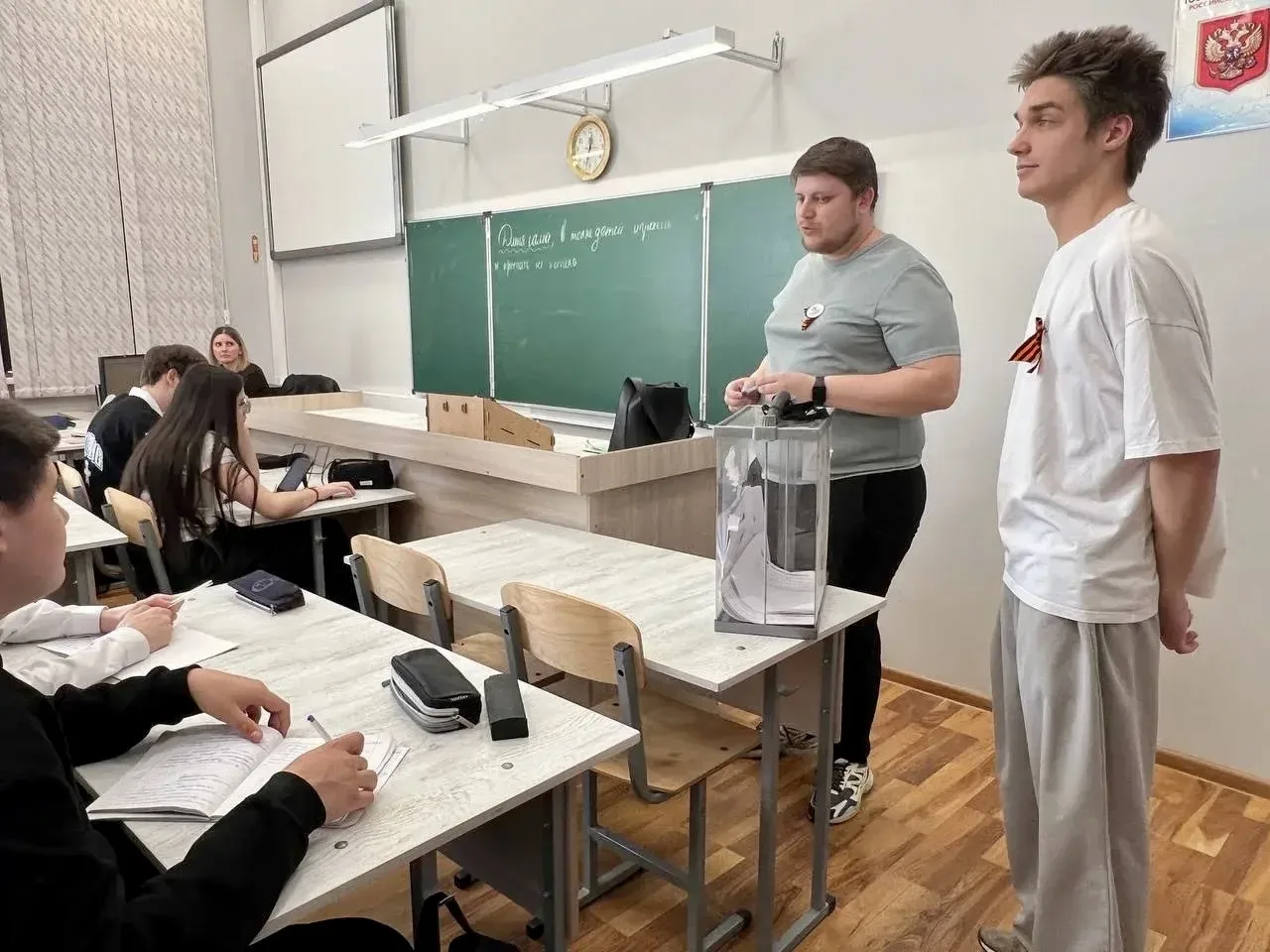 🏆 Результаты голосования по проектам школьного инициативного бюджетирования!  Дорогие ученики, педаг