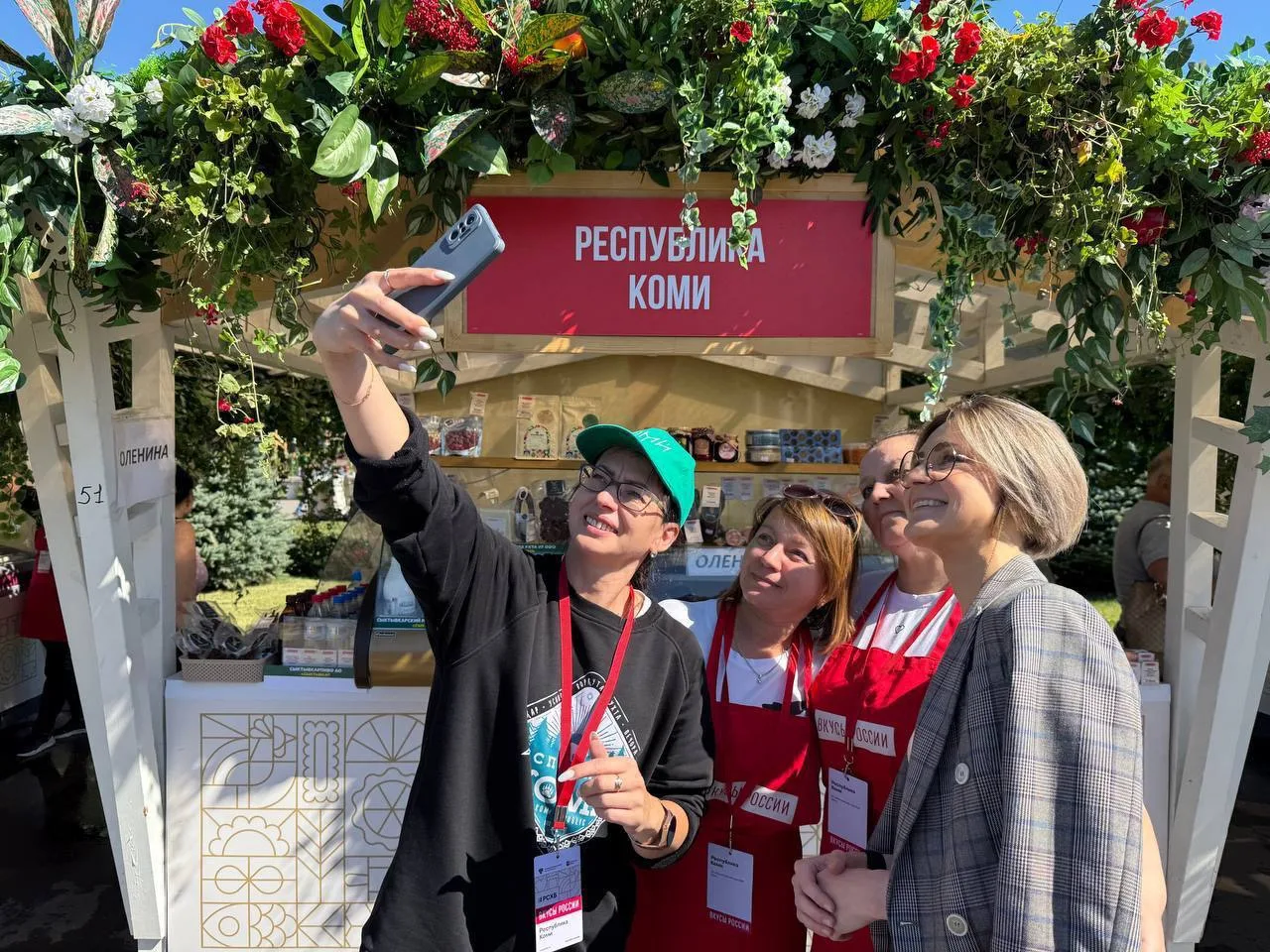 Коми встречает гостей и в Москве