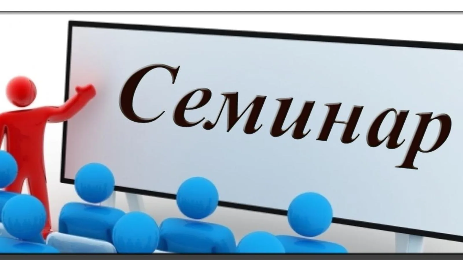 ИНФОРМАЦИОННЫЙ ПОРТАЛ «УПРАВЛЕНИЕ ЖКХ» 28–29 сентября 2026 года проводит V Всероссийски...