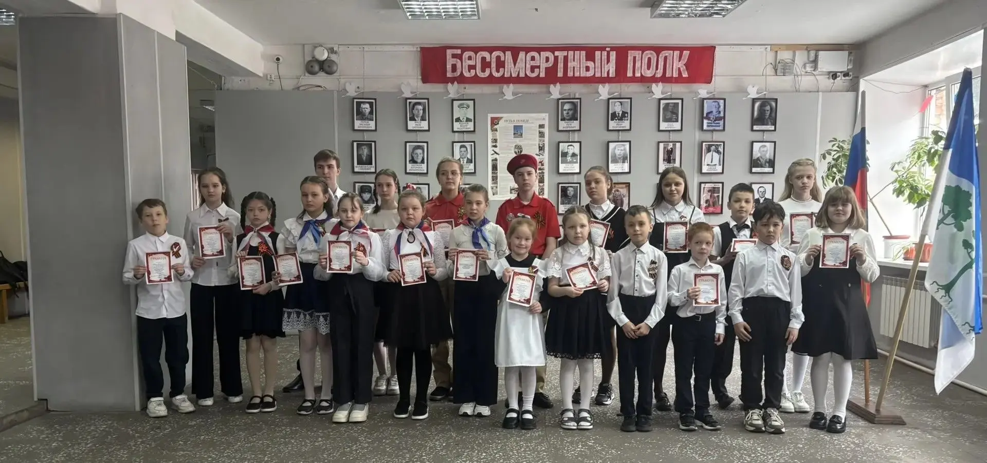 Конкурс чтецов «Мы победили вместе: поэзия единства» 🇷🇺❤