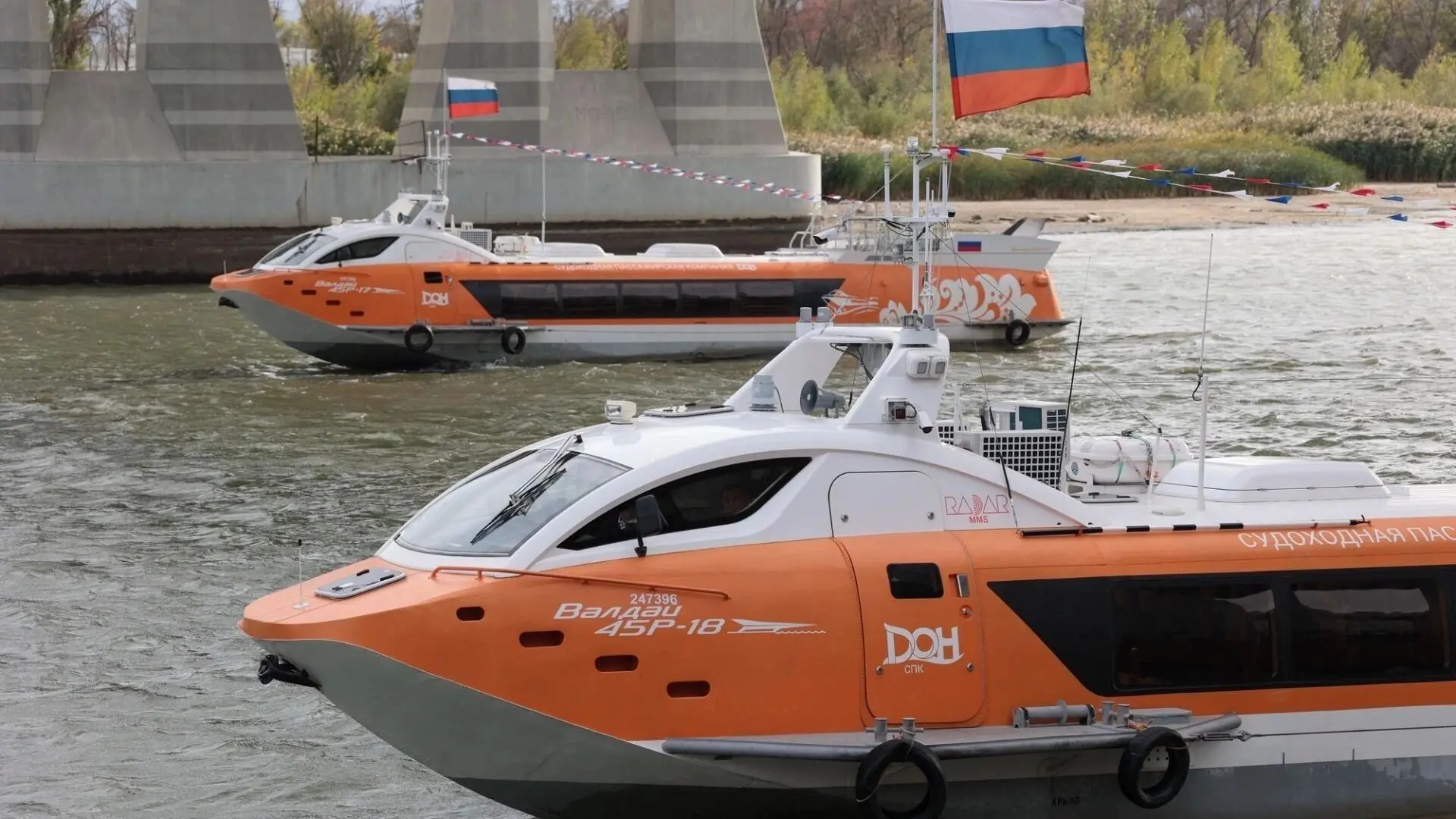 Таганрог откроет морской пункт пропуска на границе с ДНР