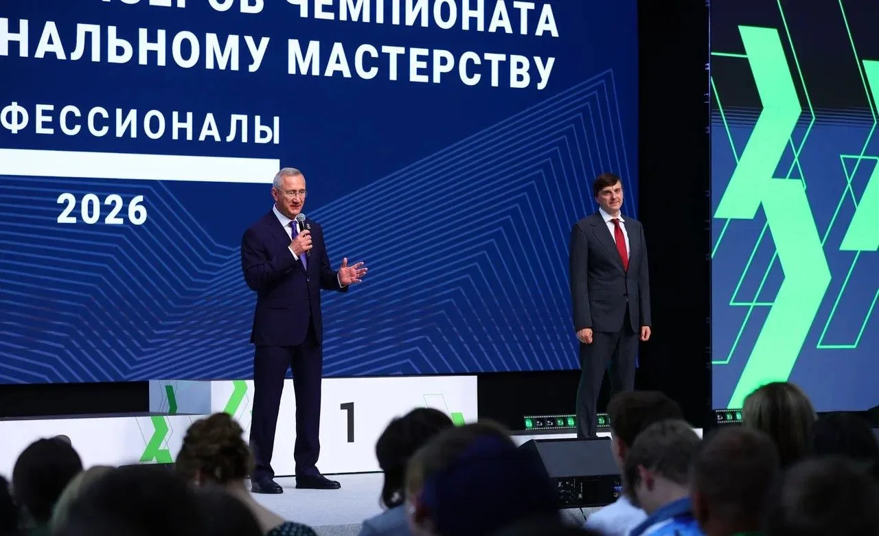 🇷🇺Дмитрий Чернышенко и Сергей Кравцов поздравили победителей и призёров чемпионата «П...
