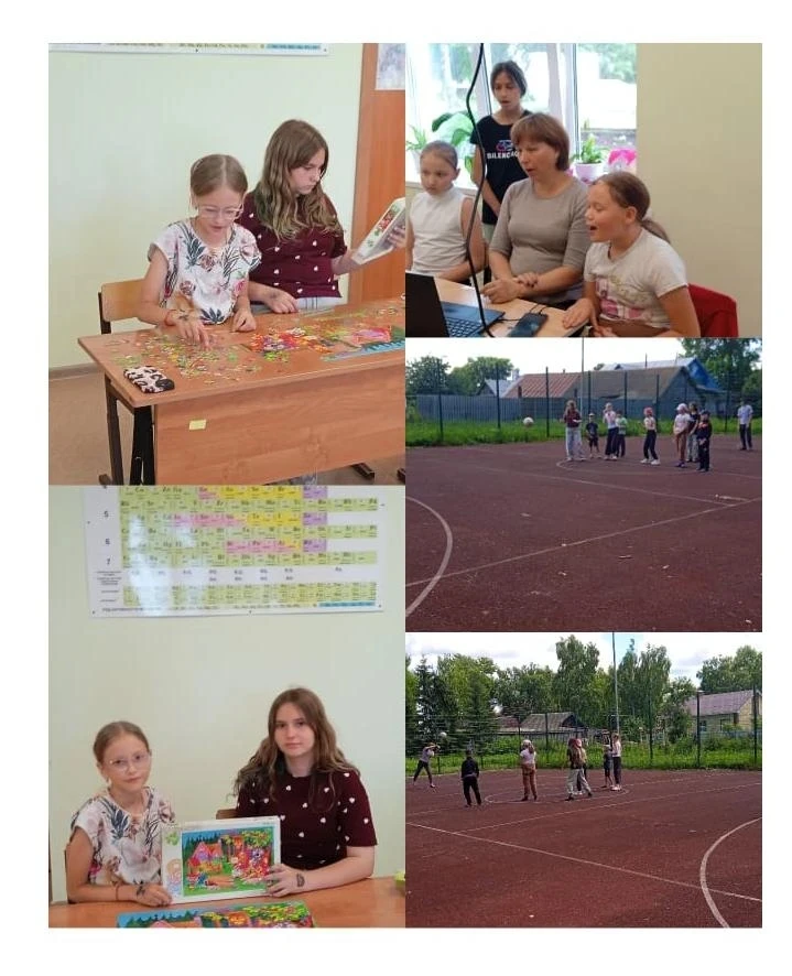 16 день  в лагере.