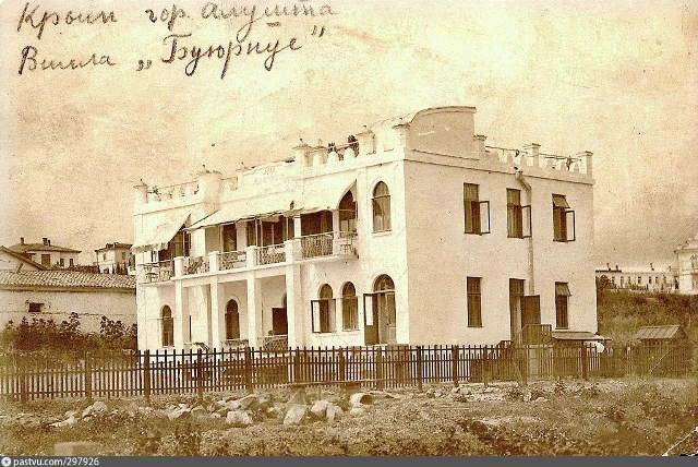 🕍Лечебный пансионат доктора Штейнгольца в Алуште: дыхание старой эпохи
