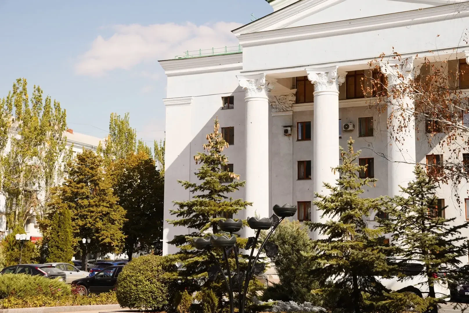 Доброе утро ☀️