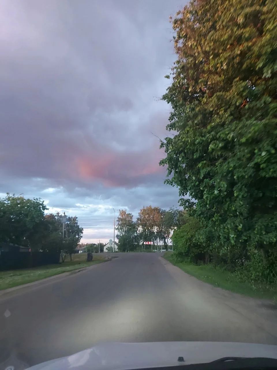 Доброе утро