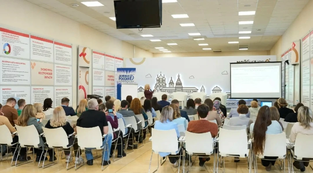 Костромичам будут раздавать деньги
