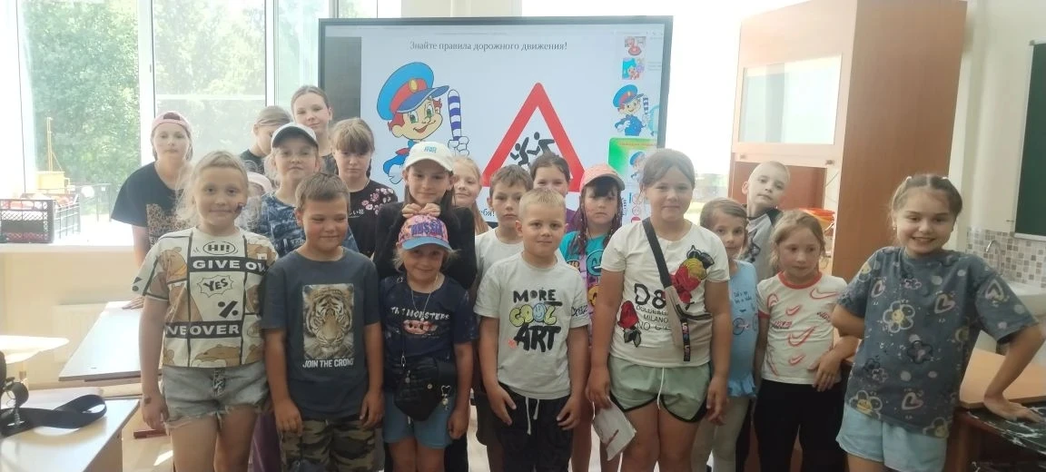Безопасность наших детей!!!