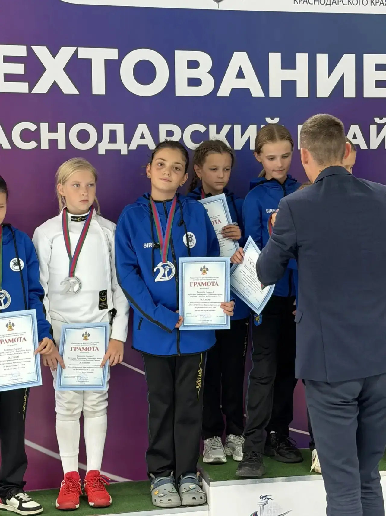 ✨Поздравляем нашу спортсменку!