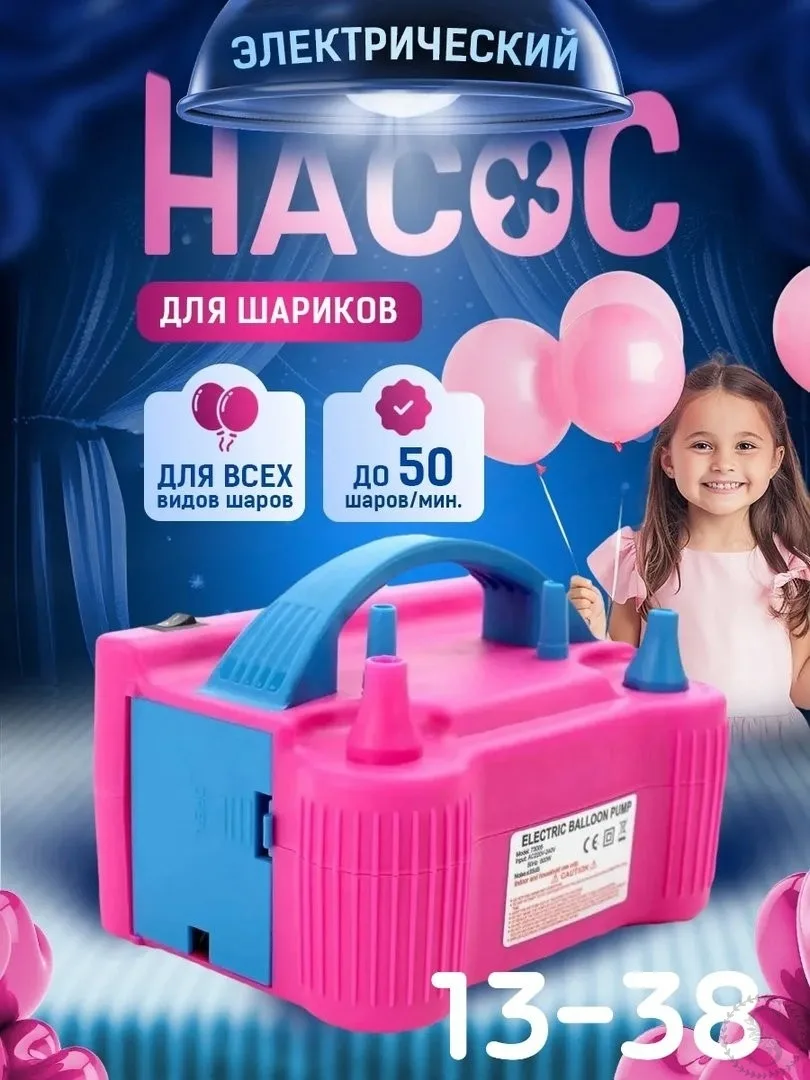 https://vk.com/photo-184814919_493005579