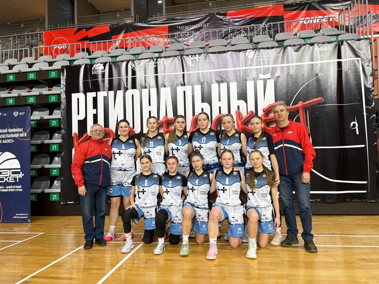 🏀🏀🏀 Баскетбольная команда "Феникс"- чемпионы Ивановской области!  5 февраля в ивановском Дворце игро