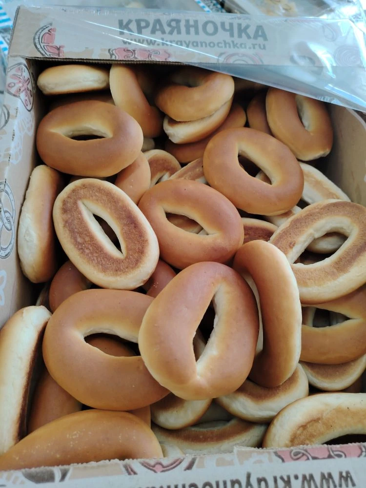 Очень вкусные баранки