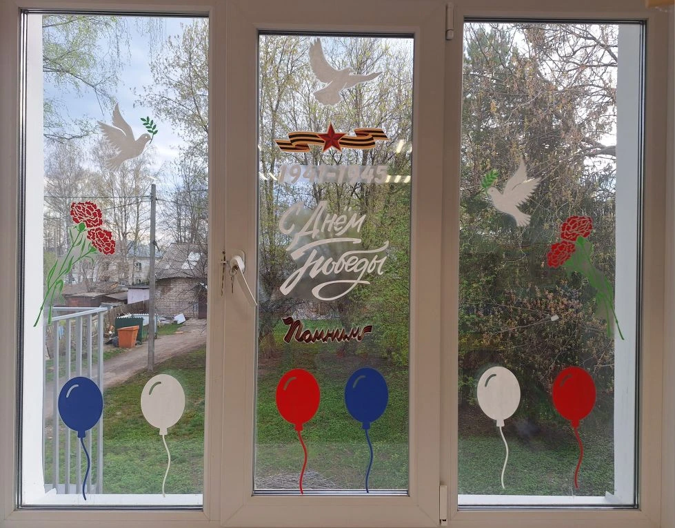 ✨ «Окна Победы» в Корпусе «Волна»: память, творчество и гордость! ✨