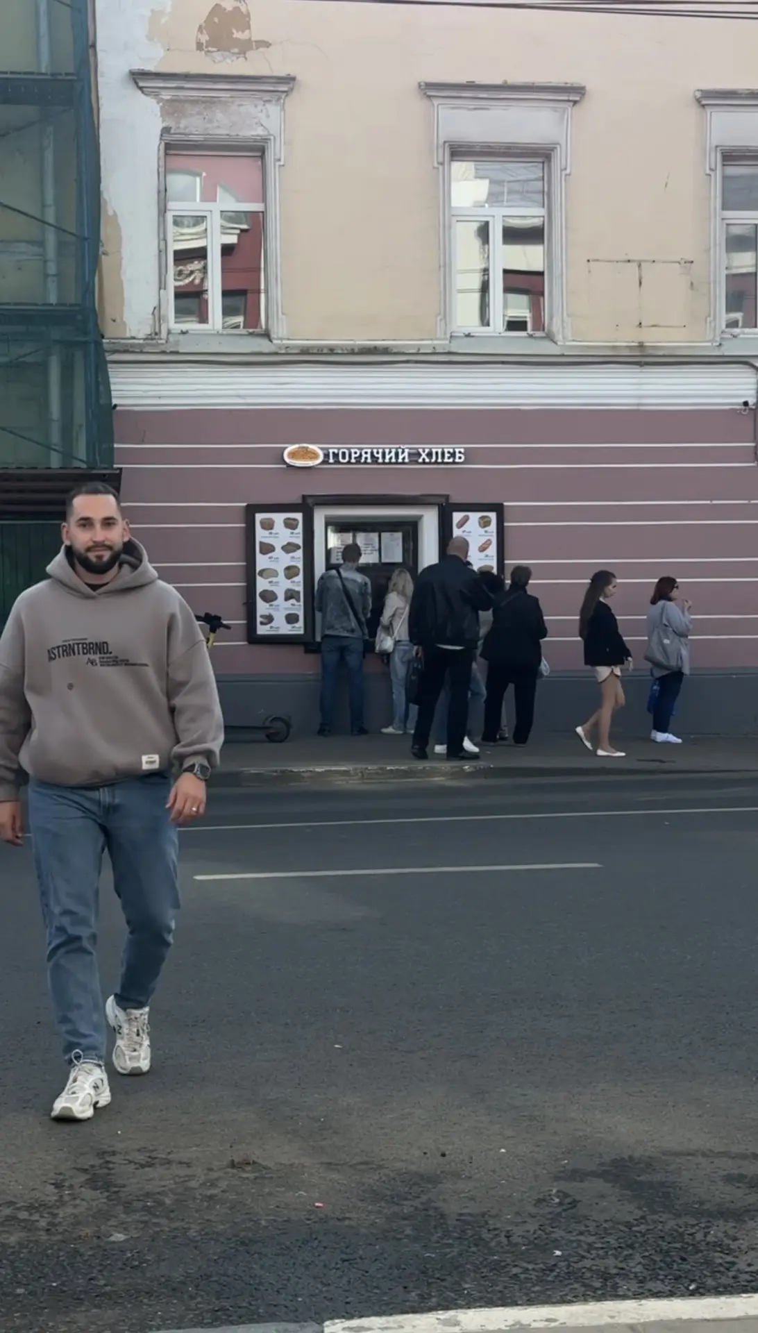 📍На Комсомольской улице возобновили продажу свежеиспеченной выпечки «Хлебозавода № 1». 

Уже прямо 
