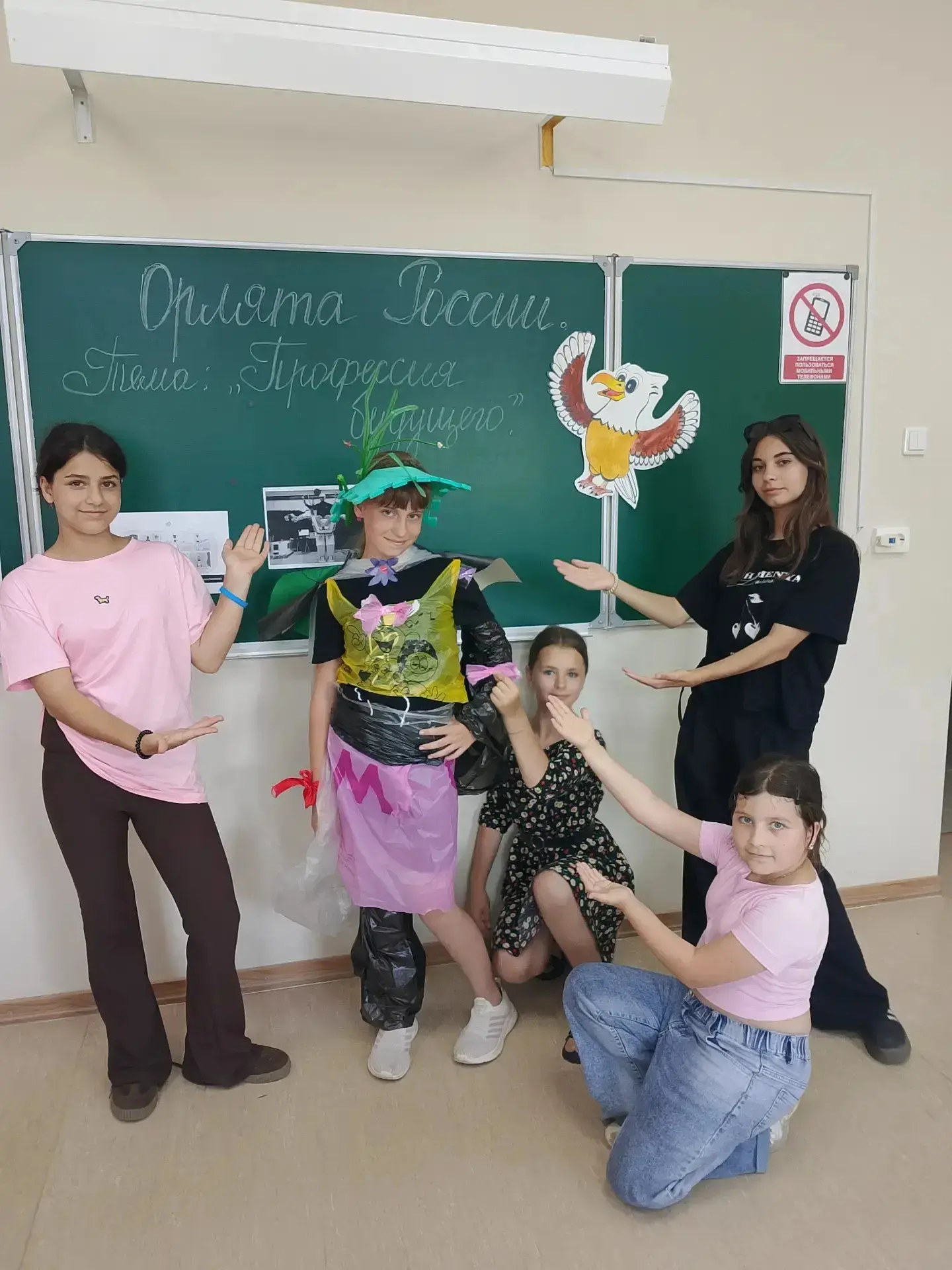 Двенадцатое Солнце ☀Лагерного Лета!