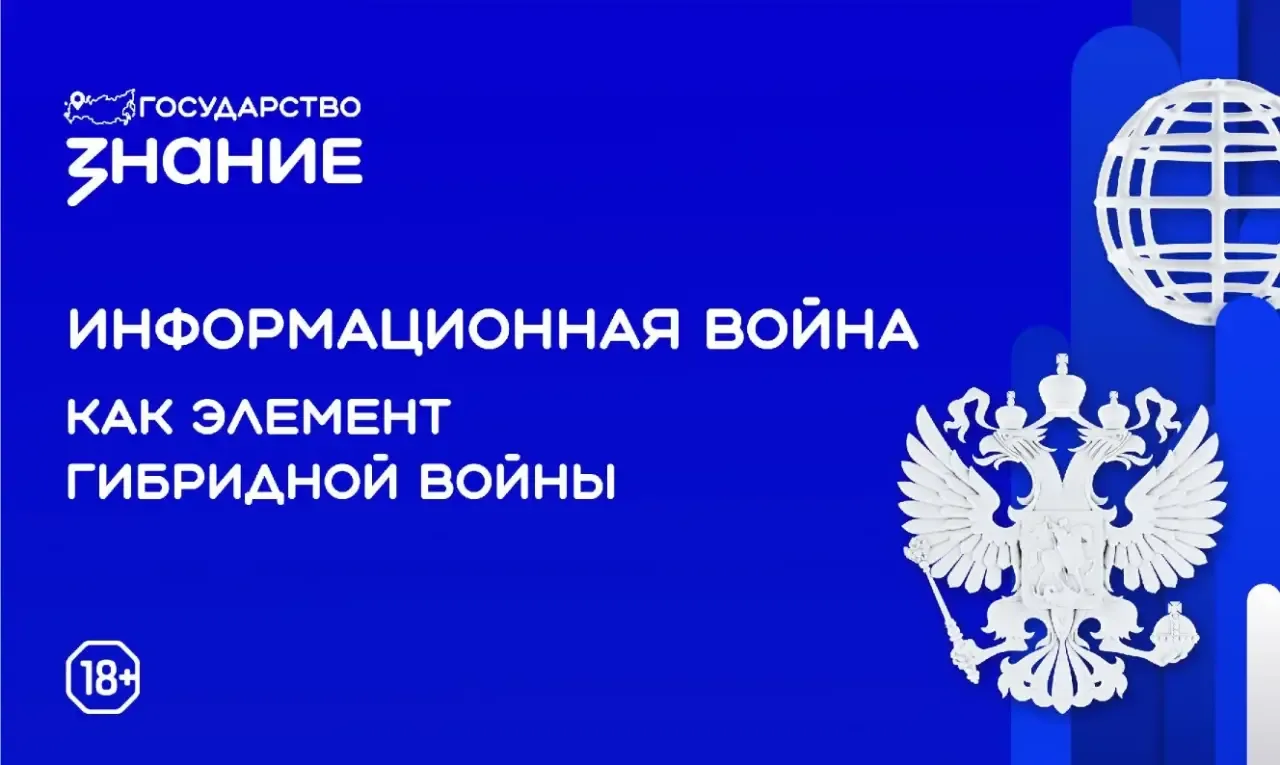 28 мая 2026 года на площадке Управления Федерального казначейства по Орловской области ...